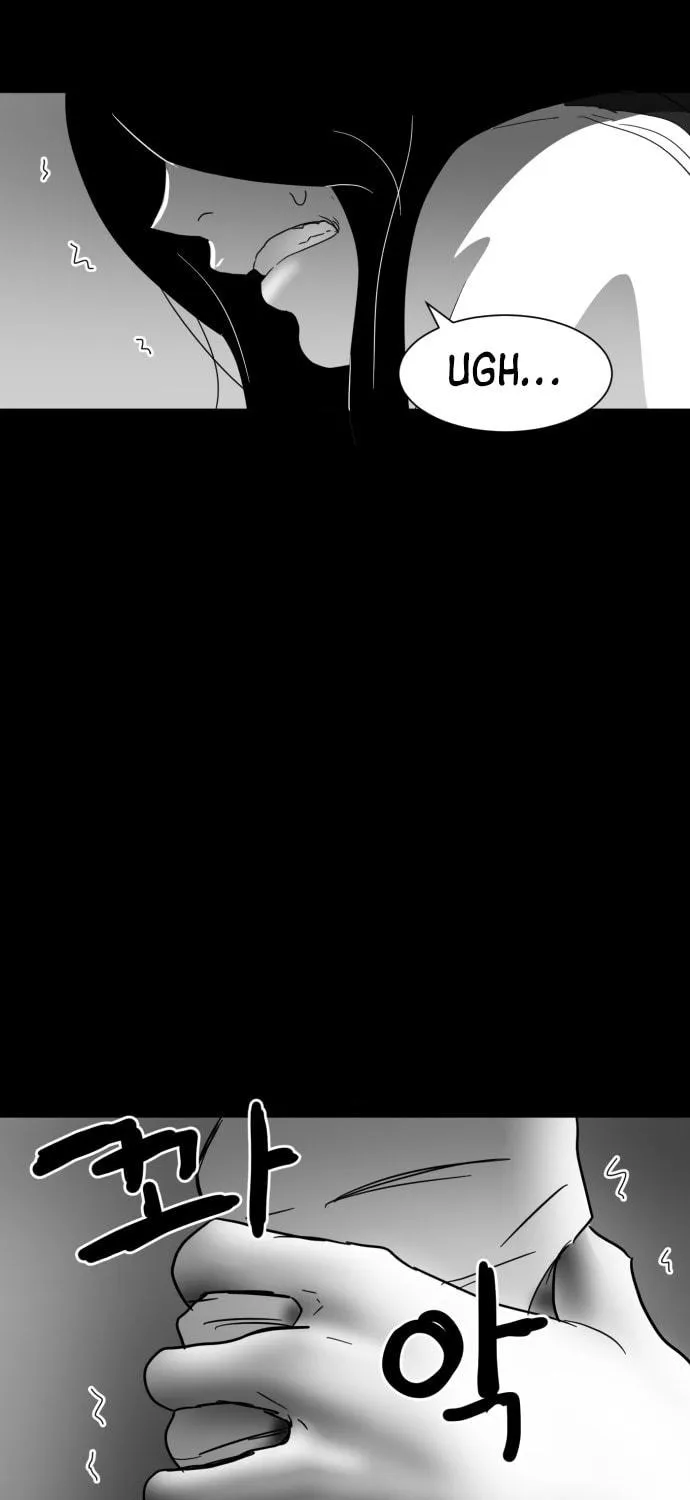 Read Meogi chapter 26 image 106 on Lezhin