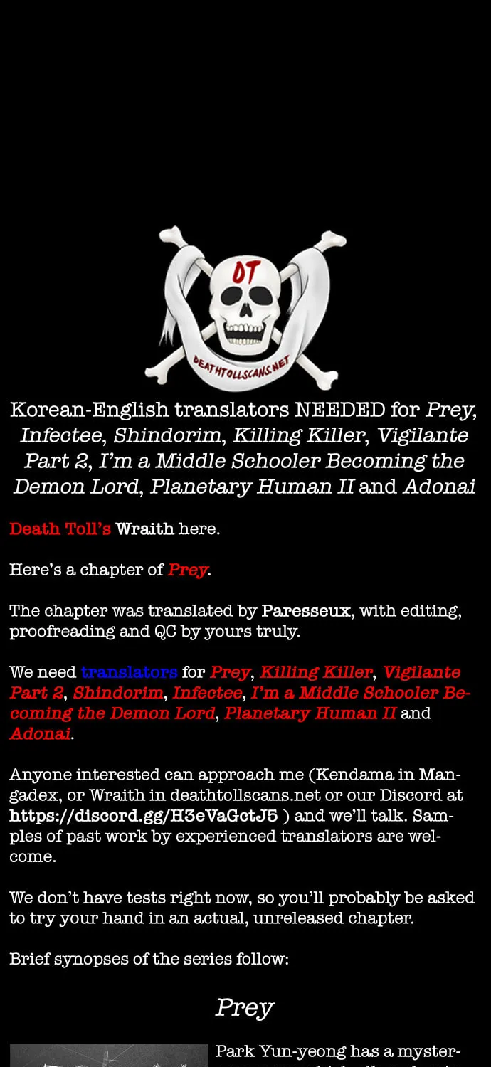 Read Meogi chapter 26 image 110 on Lezhin