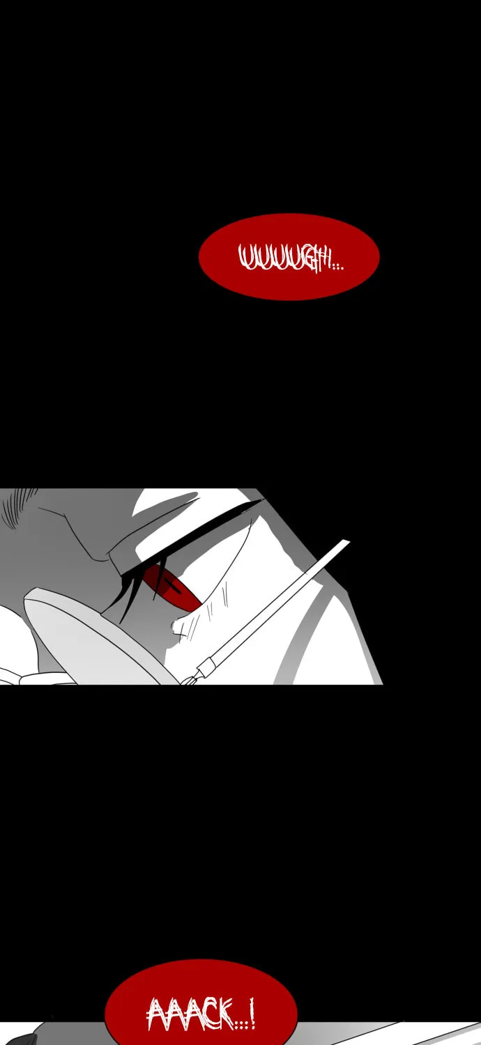 Read Meogi chapter 26 image 14 on Lezhin