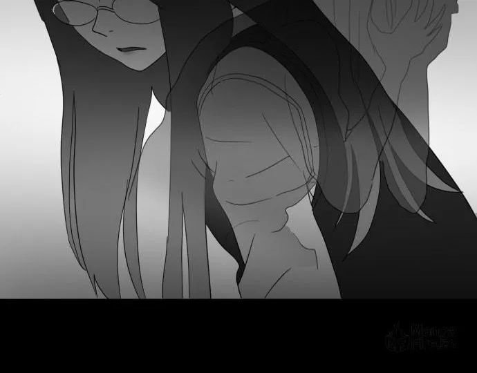 Read Meogi chapter 26 image 17 on Lezhin