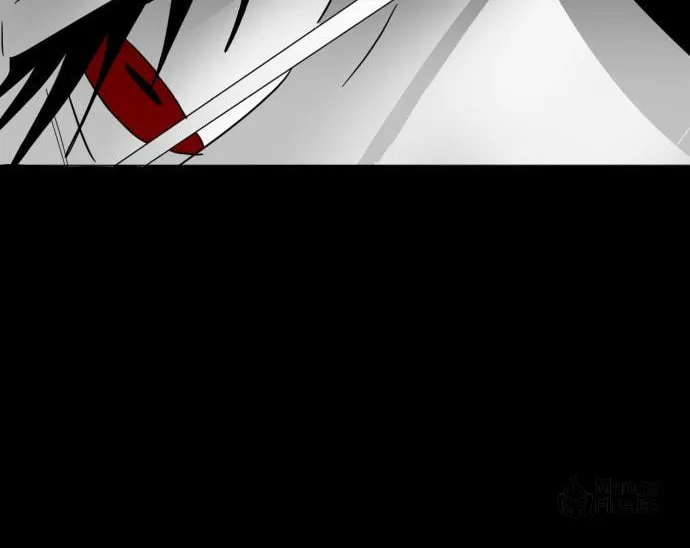 Read Meogi chapter 26 image 23 on Lezhin