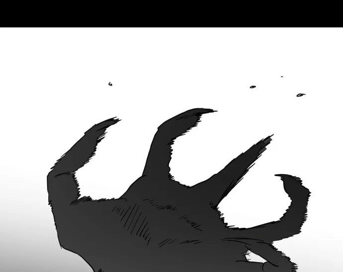 Read Meogi chapter 26 image 27 on Lezhin