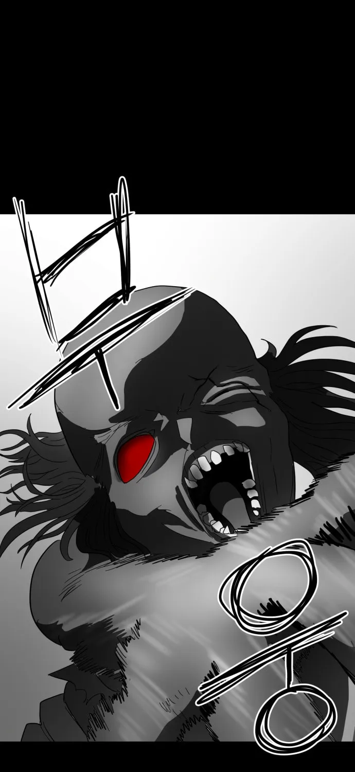 Read Meogi chapter 26 image 30 on Lezhin