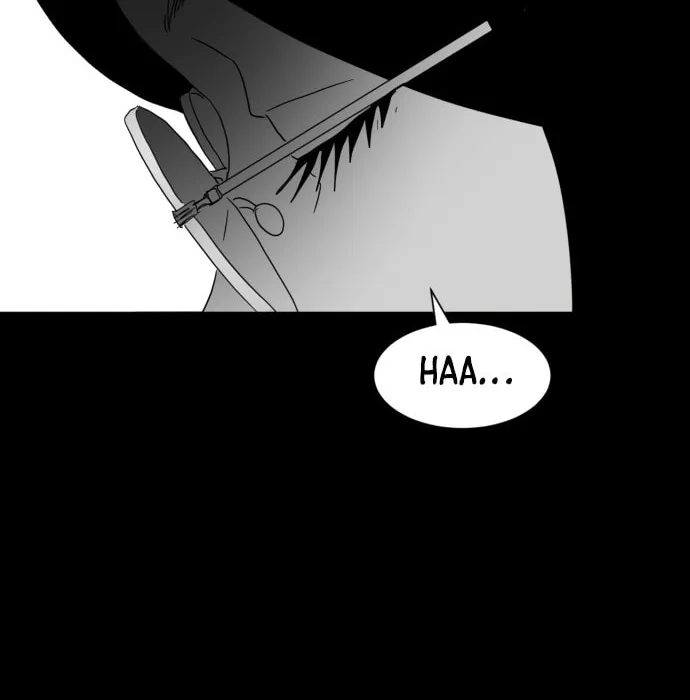 Read Meogi chapter 26 image 37 on Lezhin