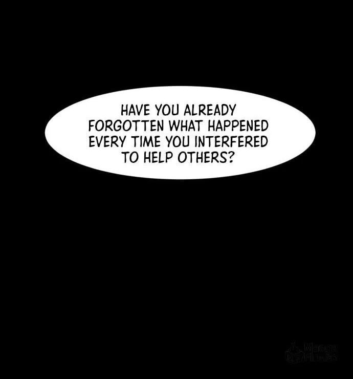 Read Meogi chapter 26 image 41 on Lezhin