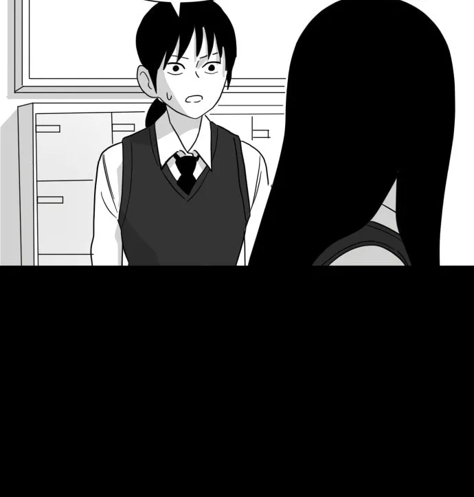 Read Meogi chapter 26 image 57 on Lezhin