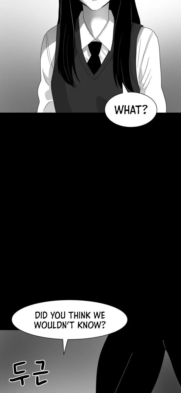 Read Meogi chapter 26 image 64 on Lezhin