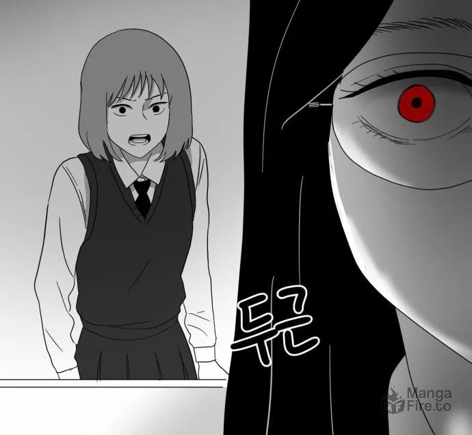 Read Meogi chapter 26 image 65 on Lezhin