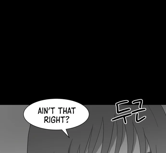 Read Meogi chapter 26 image 67 on Lezhin