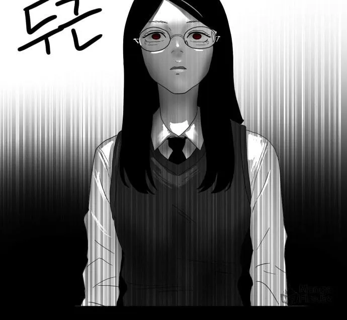 Read Meogi chapter 26 image 69 on Lezhin