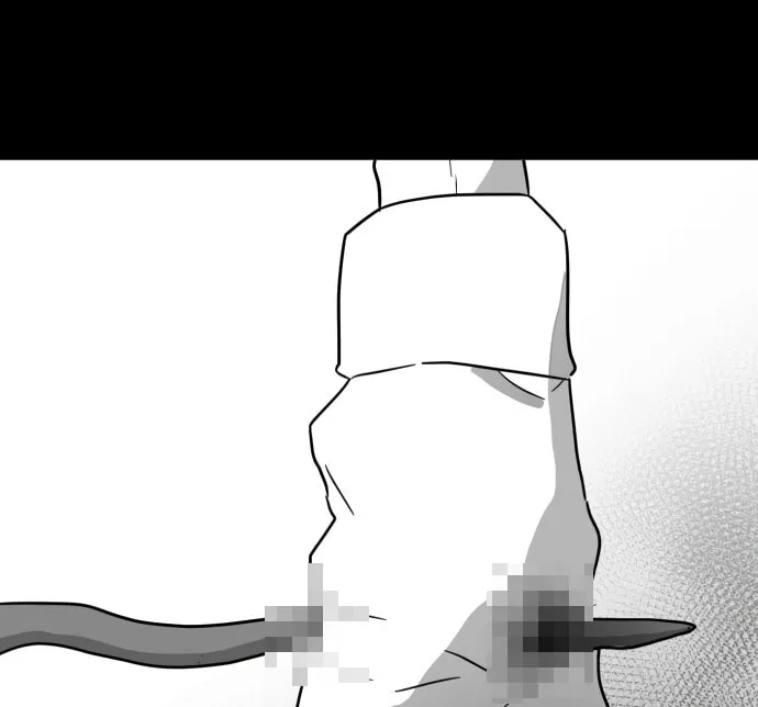 Read Meogi chapter 26 image 87 on Lezhin