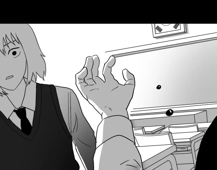 Read Meogi chapter 26 image 91 on Lezhin