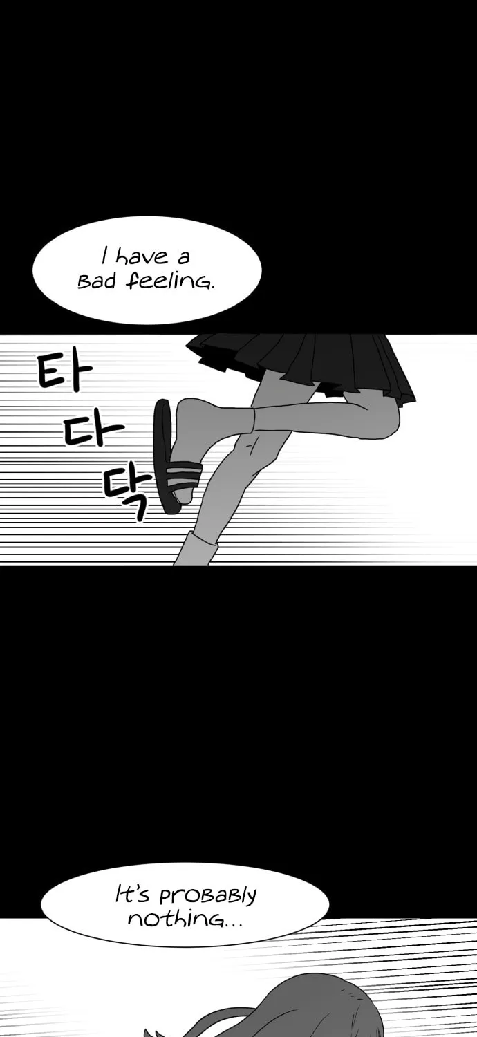 Read Meogi chapter 27 image 0 on Lezhin