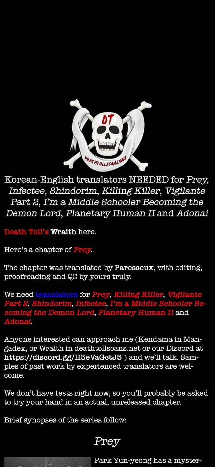 Read Meogi chapter 27 image 114 on Lezhin