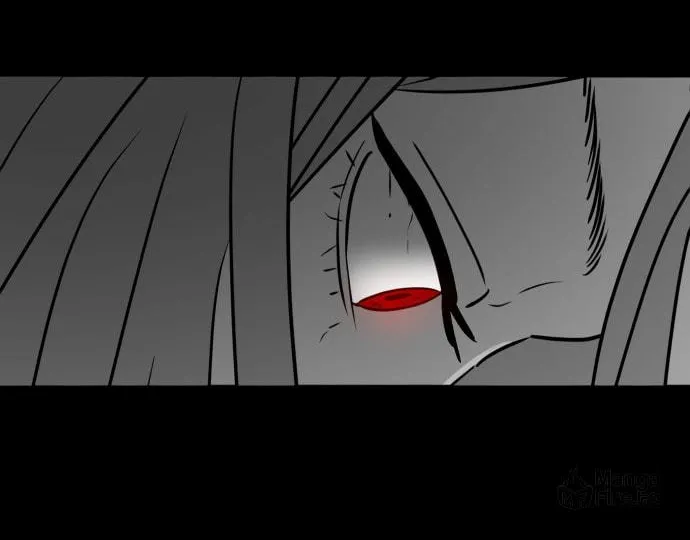 Read Meogi chapter 27 image 17 on Lezhin