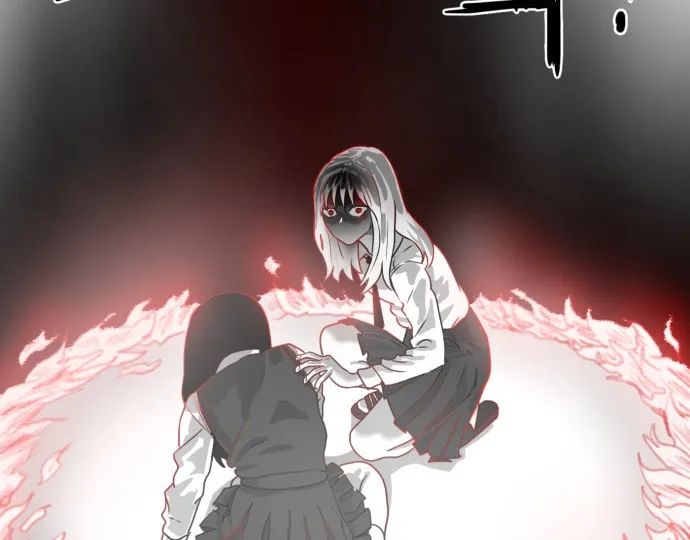 Read Meogi chapter 27 image 25 on Lezhin
