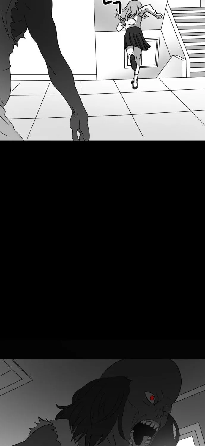Read Meogi chapter 27 image 28 on Lezhin