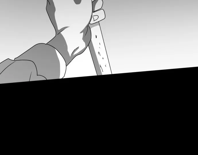 Read Meogi chapter 27 image 37 on Lezhin