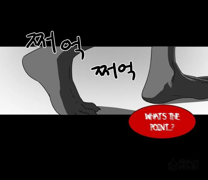 Read Meogi chapter 27 image 41 on Lezhin