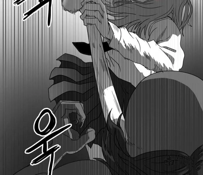 Read Meogi chapter 27 image 49 on Lezhin