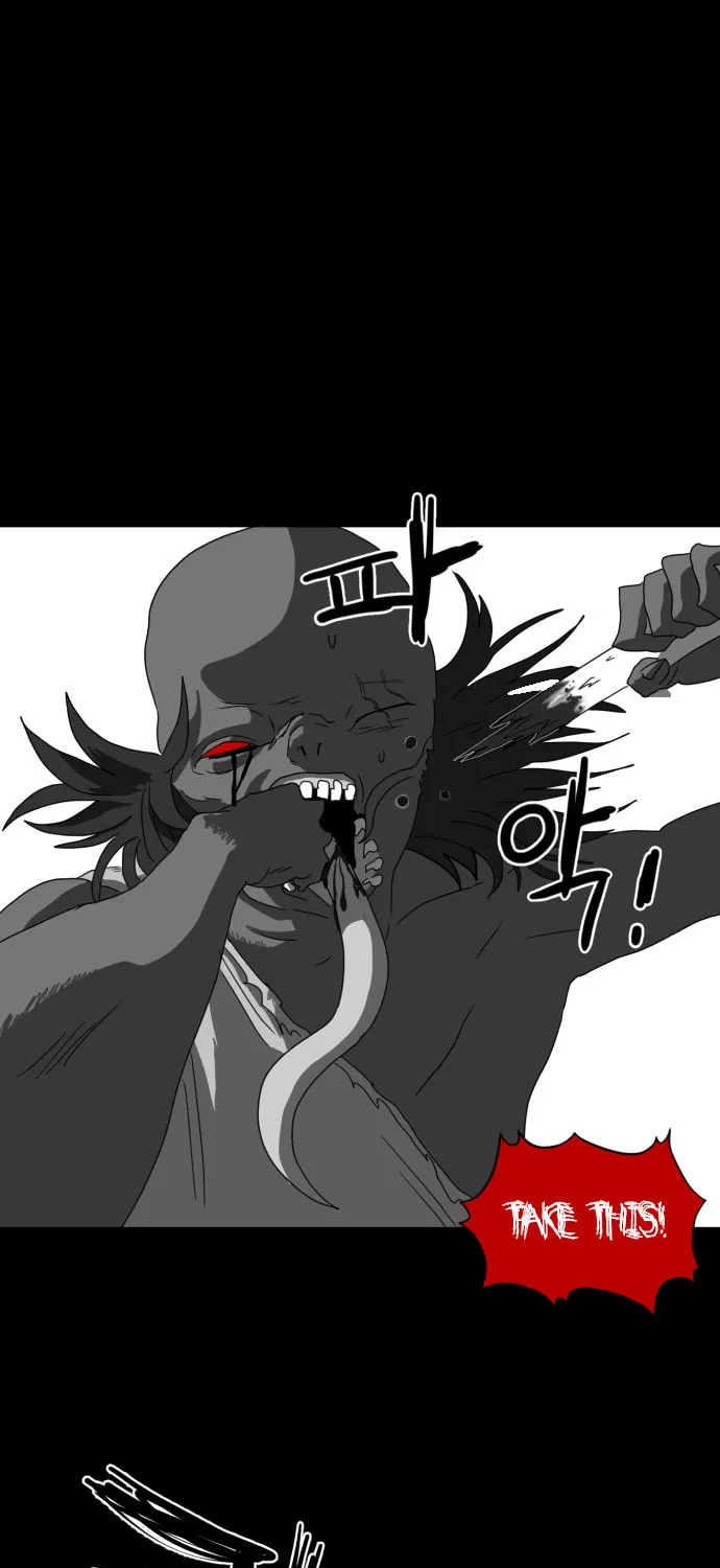 Read Meogi chapter 27 image 56 on Lezhin