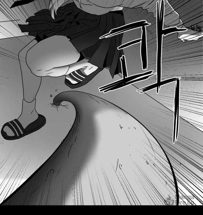 Read Meogi chapter 27 image 59 on Lezhin
