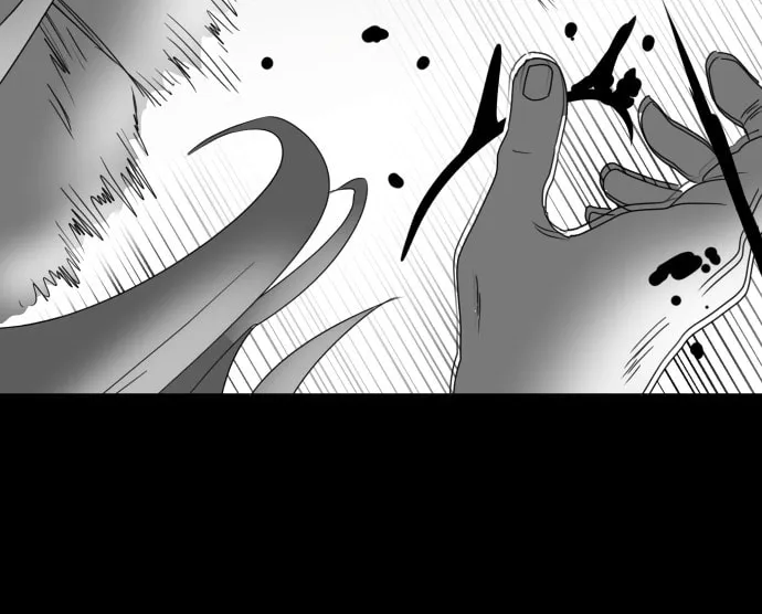 Read Meogi chapter 27 image 67 on Lezhin