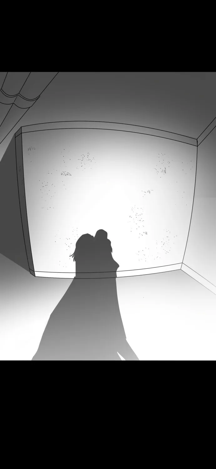 Read Meogi chapter 27 image 90 on Lezhin