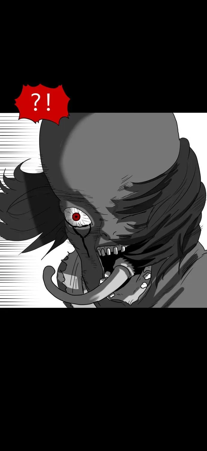 Read Meogi chapter 27 image 94 on Lezhin