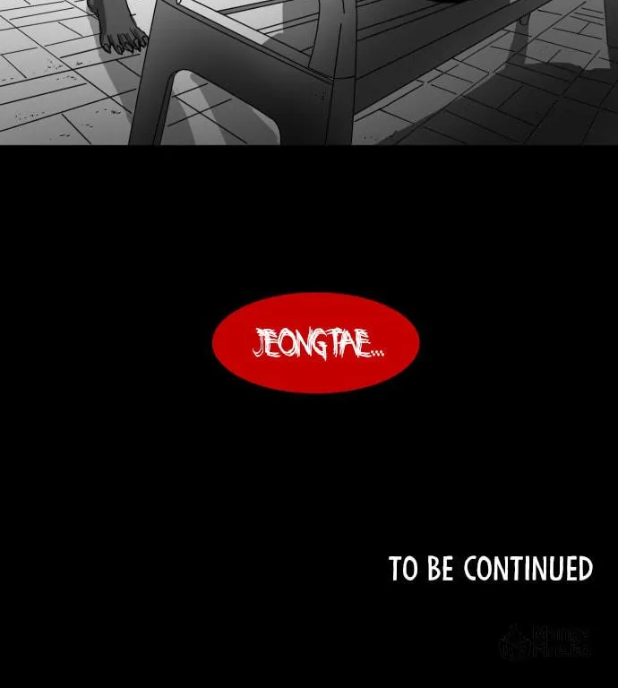 Read Meogi chapter 28 image 109 on Lezhin