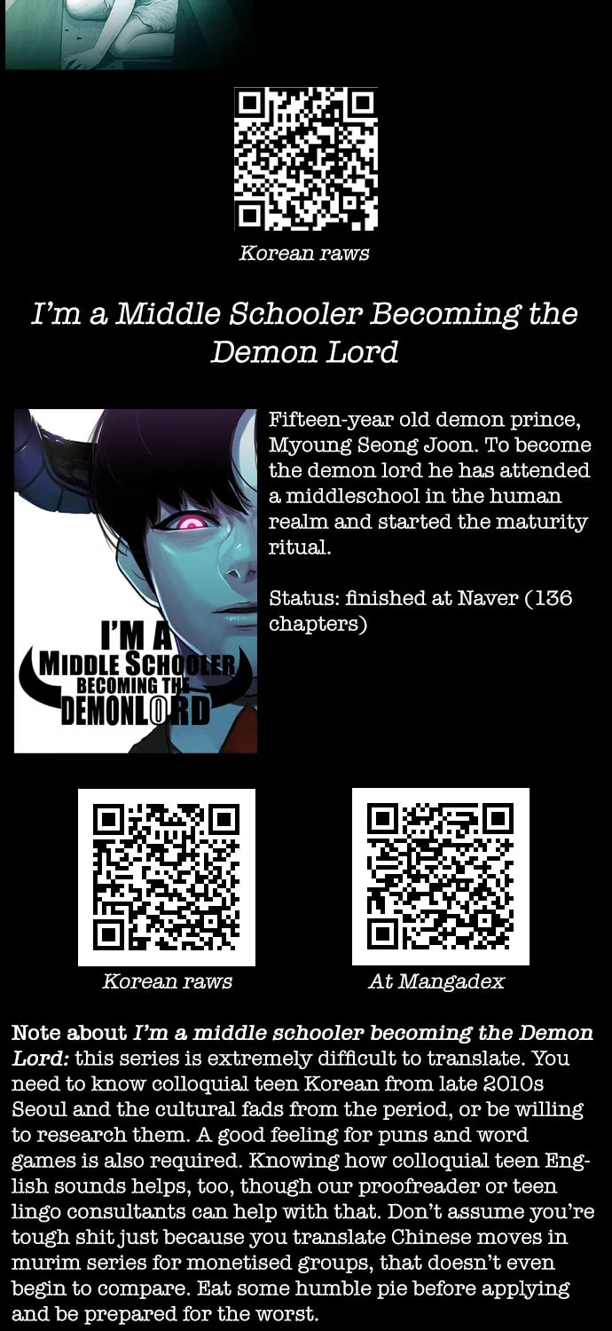 Read Meogi chapter 28 image 116 on Lezhin