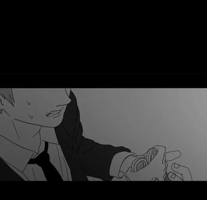 Read Meogi chapter 28 image 37 on Lezhin