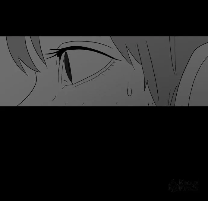 Read Meogi chapter 28 image 39 on Lezhin
