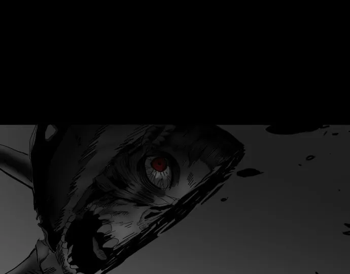 Read Meogi chapter 28 image 43 on Lezhin