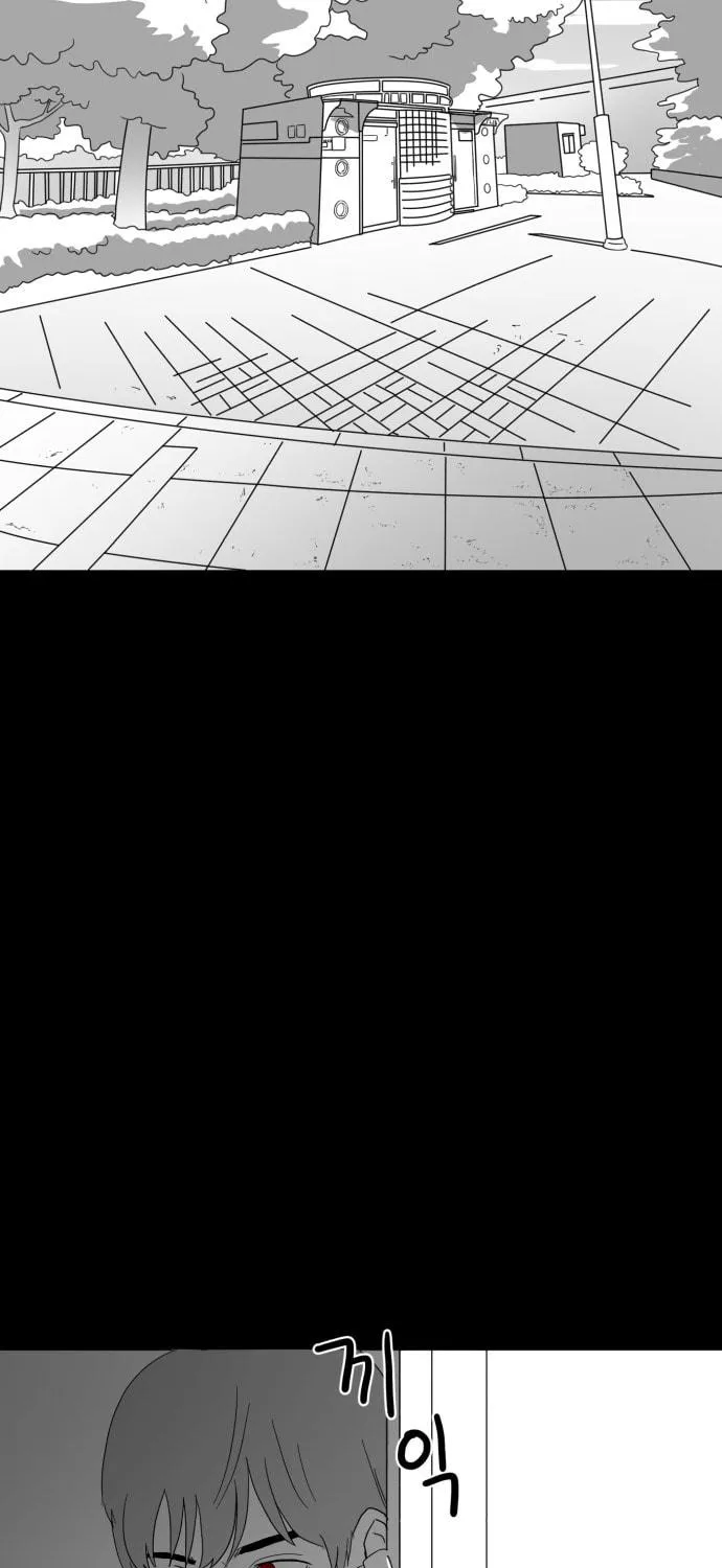 Read Meogi chapter 28 image 48 on Lezhin