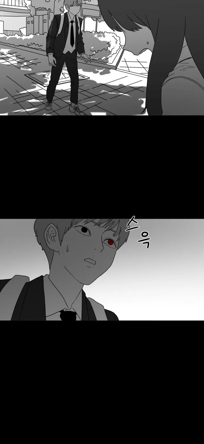Read Meogi chapter 28 image 54 on Lezhin