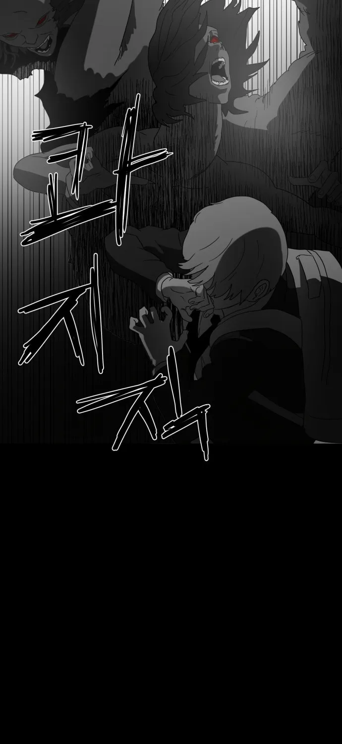 Read Meogi chapter 28 image 60 on Lezhin