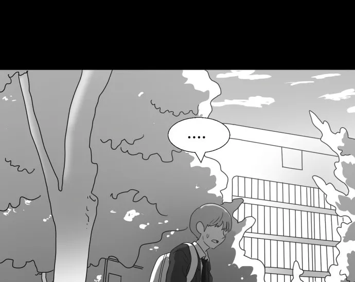Read Meogi chapter 28 image 81 on Lezhin
