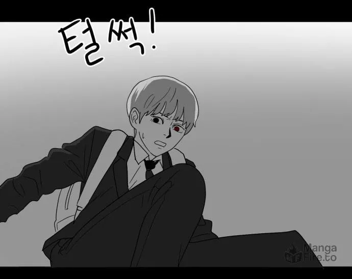 Read Meogi chapter 28 image 83 on Lezhin
