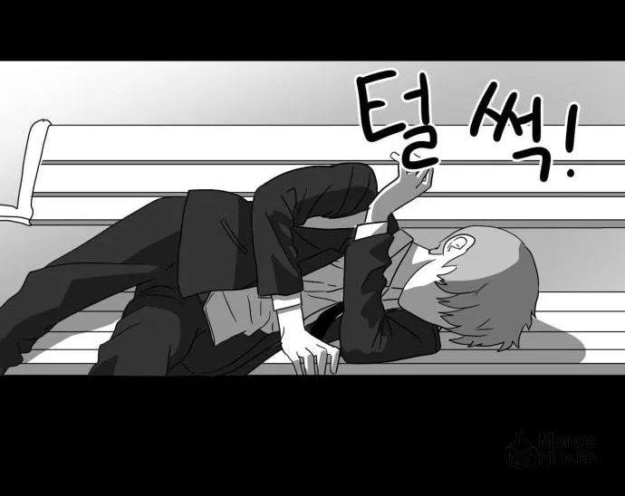 Read Meogi chapter 28 image 89 on Lezhin