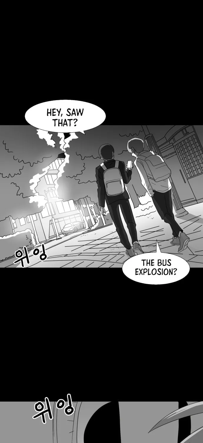 Read Meogi chapter 28 image 96 on Lezhin