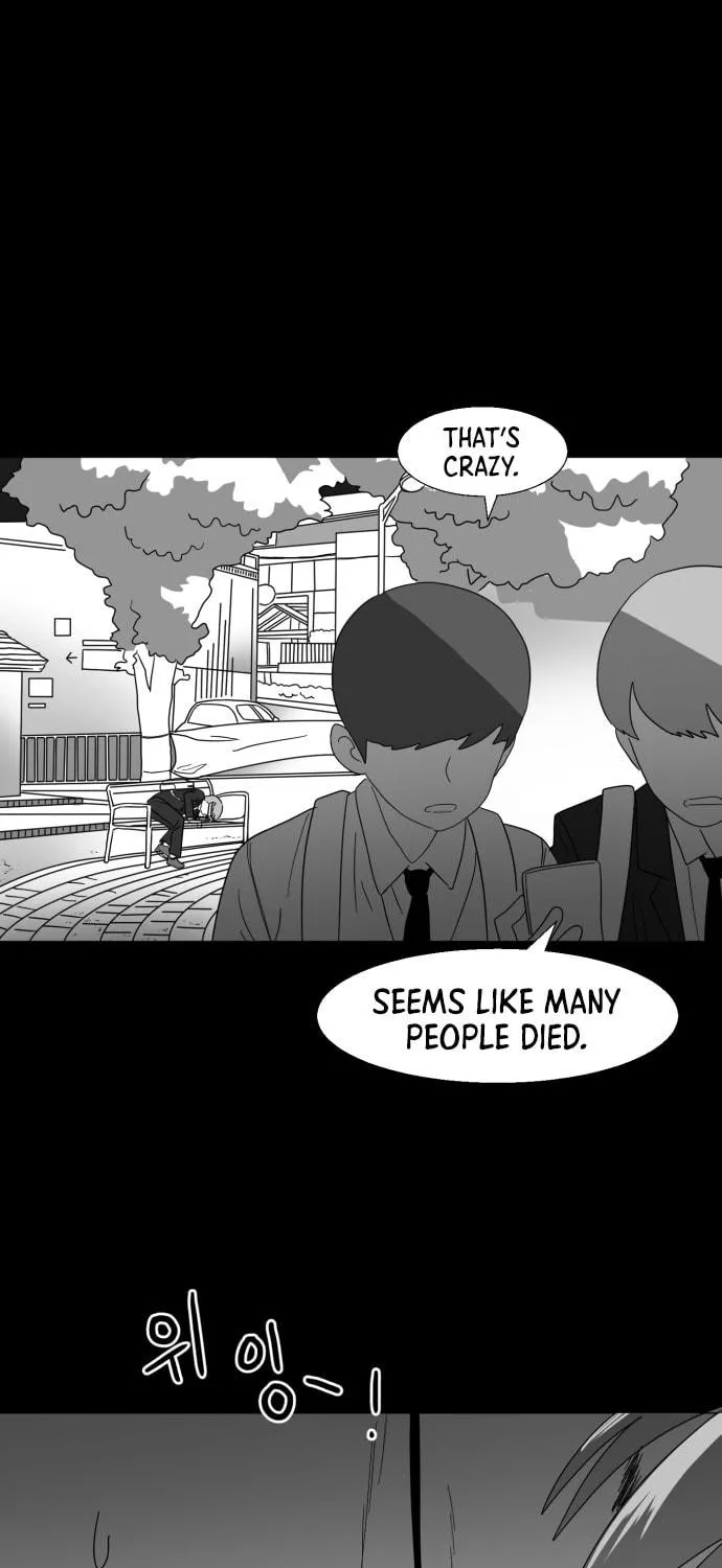 Read Meogi chapter 28 image 98 on Lezhin