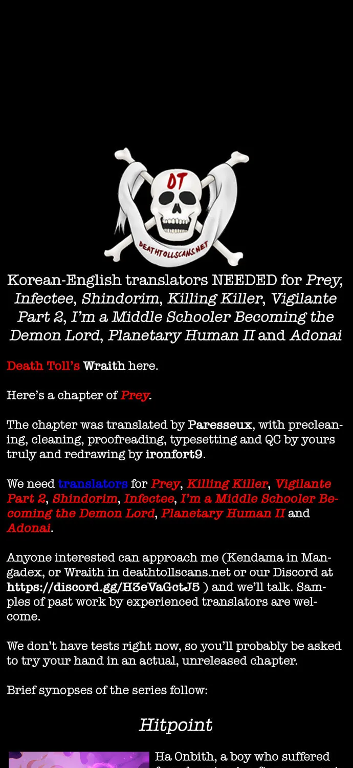 Read Meogi chapter 29 image 104 on Lezhin