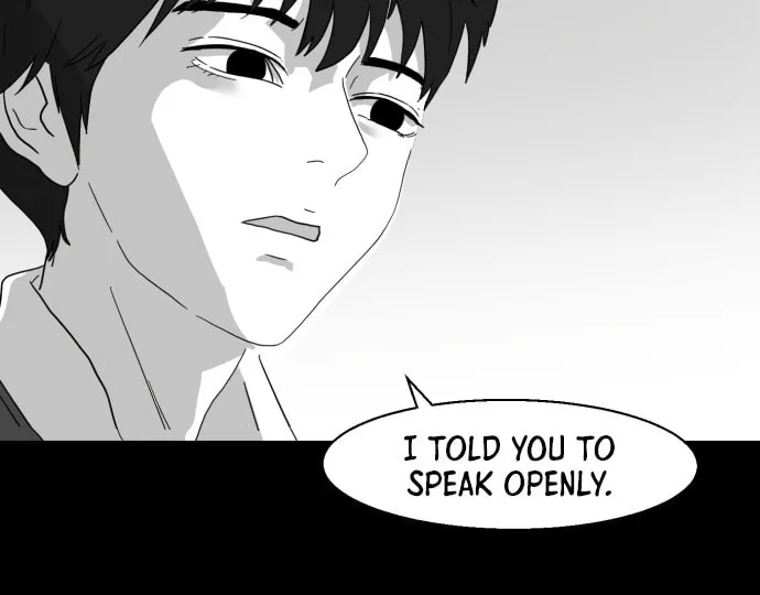 Read Meogi chapter 29 image 15 on Lezhin