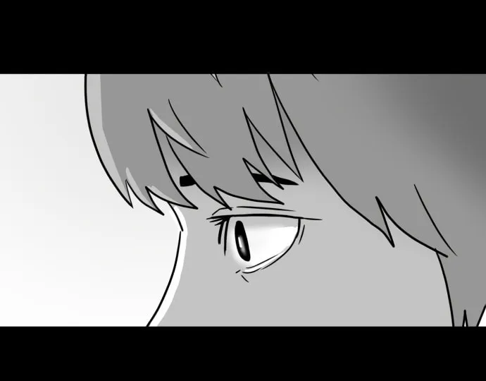 Read Meogi chapter 29 image 57 on Lezhin