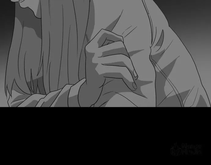 Read Meogi chapter 29 image 59 on Lezhin