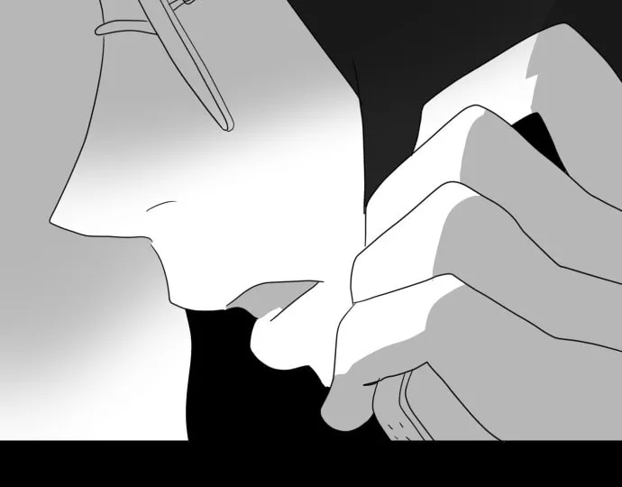 Read Meogi chapter 29 image 73 on Lezhin