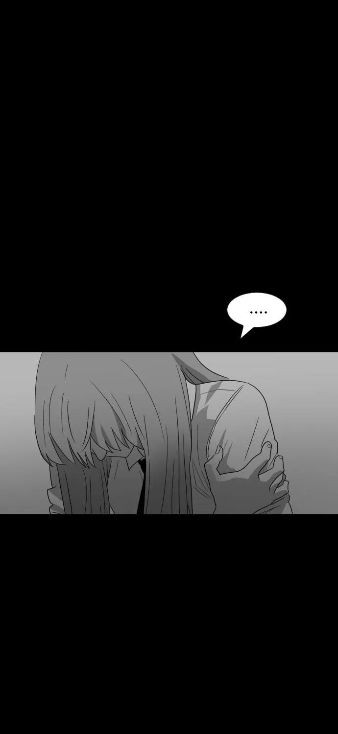 Read Meogi chapter 29 image 76 on Lezhin