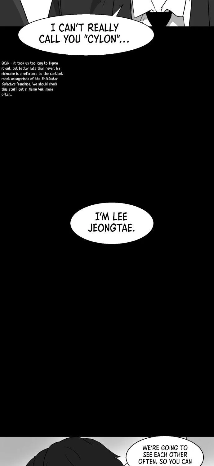 Read Meogi chapter 29 image 8 on Lezhin