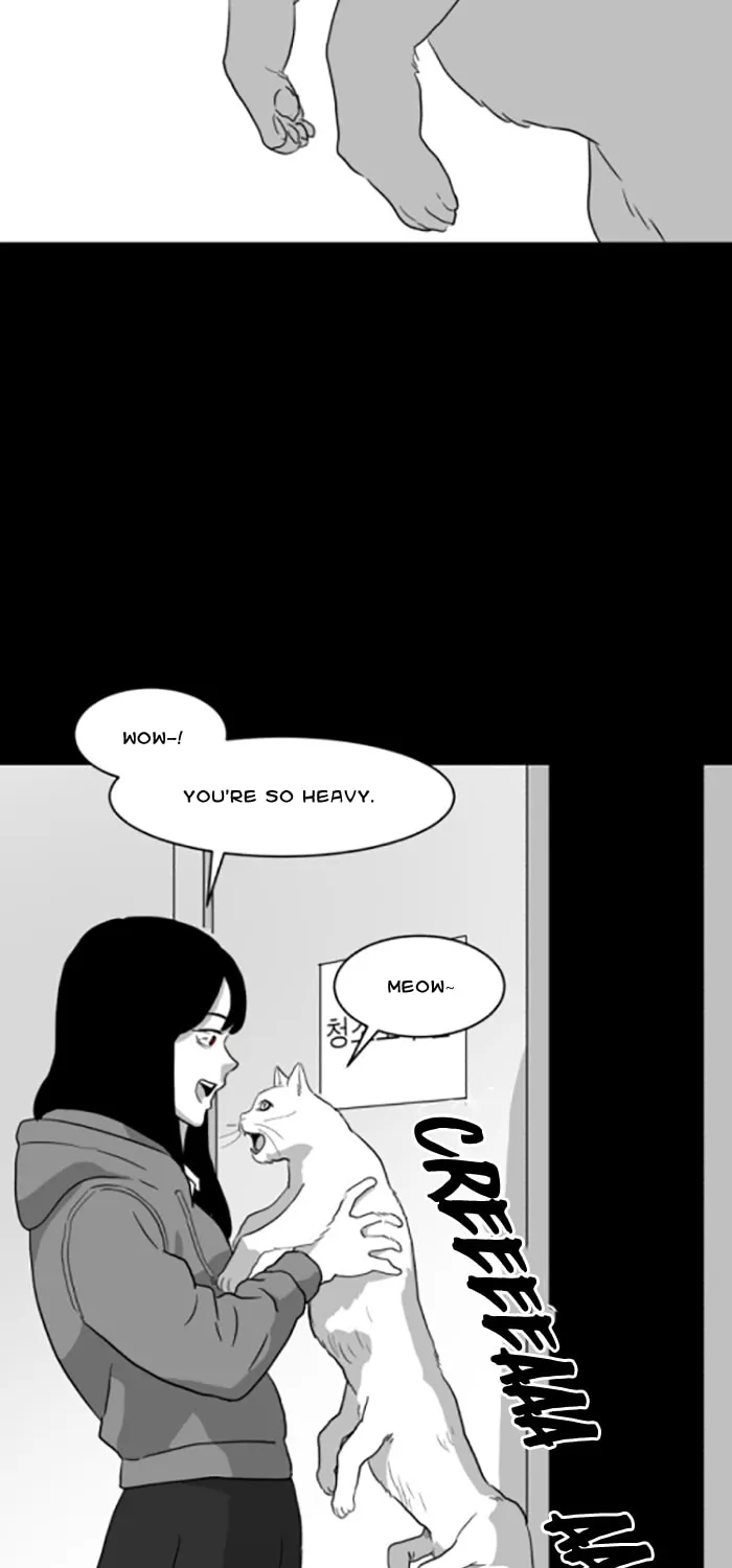 Read Meogi chapter 3 image 15 on Lezhin